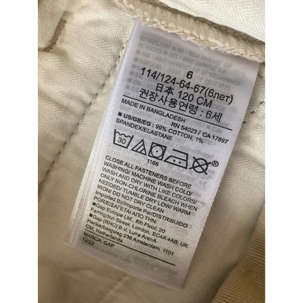 Gap Kids Beige Khaki Chino Shorts Size 6 NWT Adjustable Waist Organic Cotton